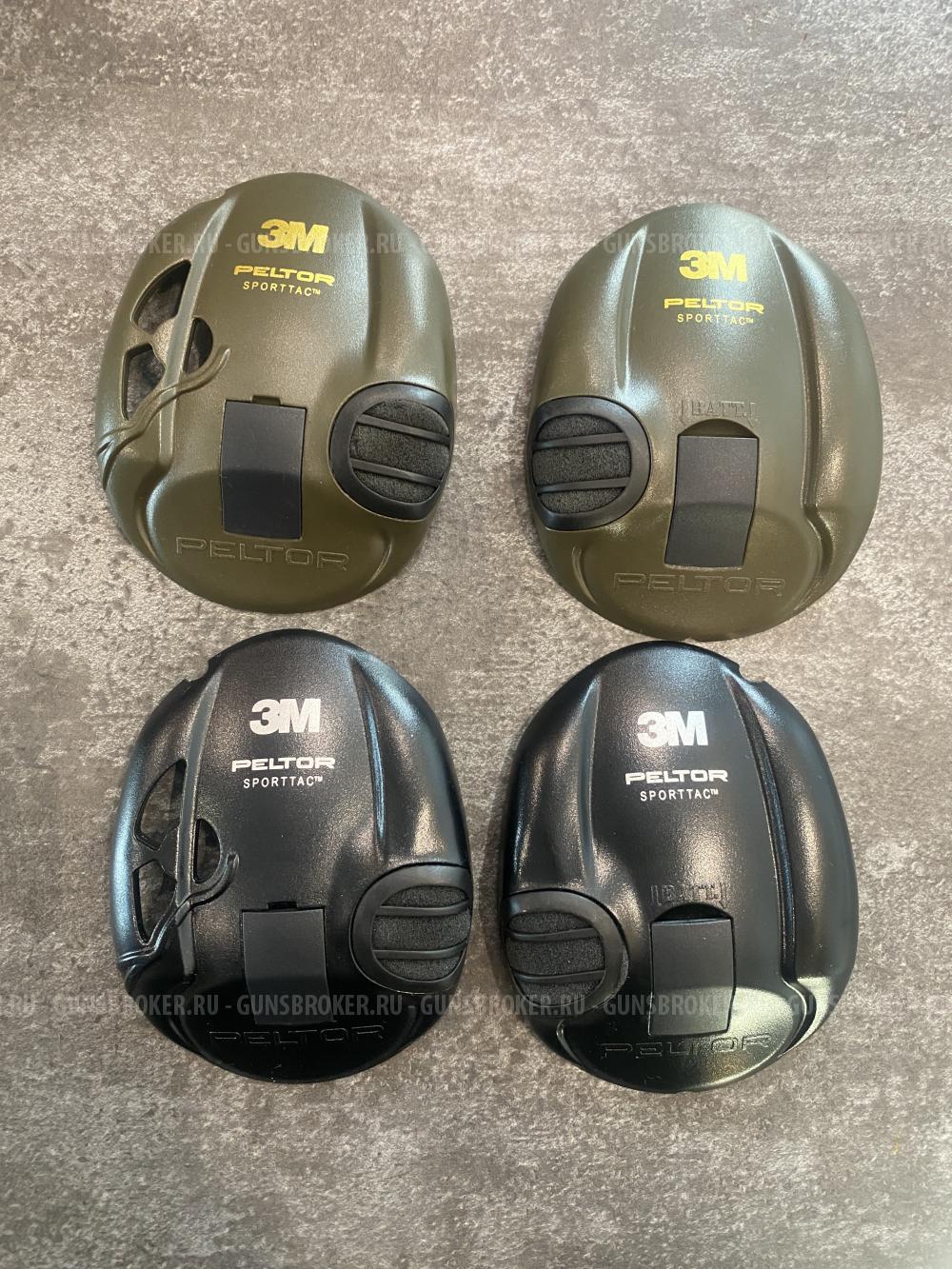 Наушники M3 Peltor sporttac