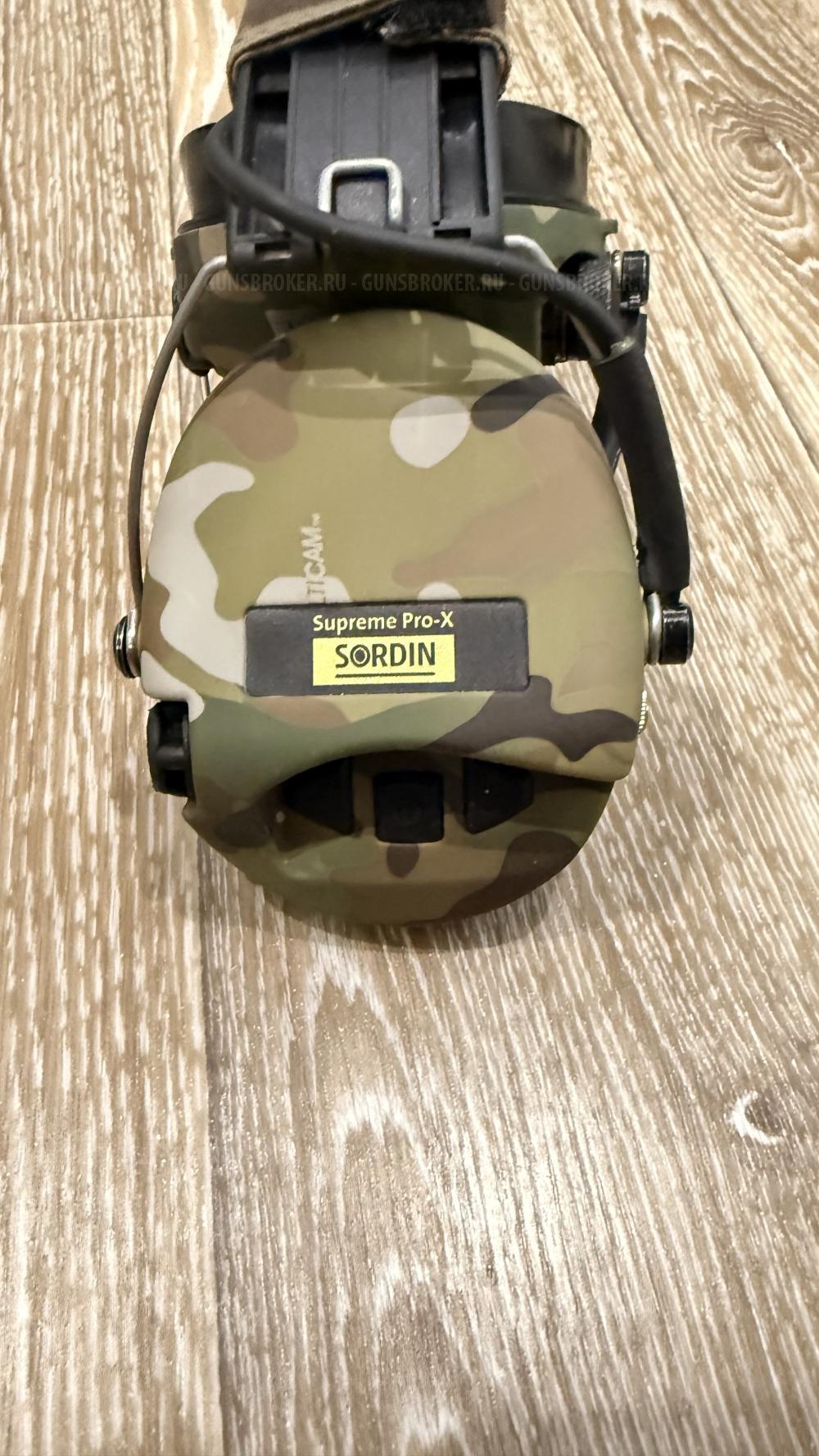 Наушники MSA Sordin Supreme Pro X LED GEL MultiCam