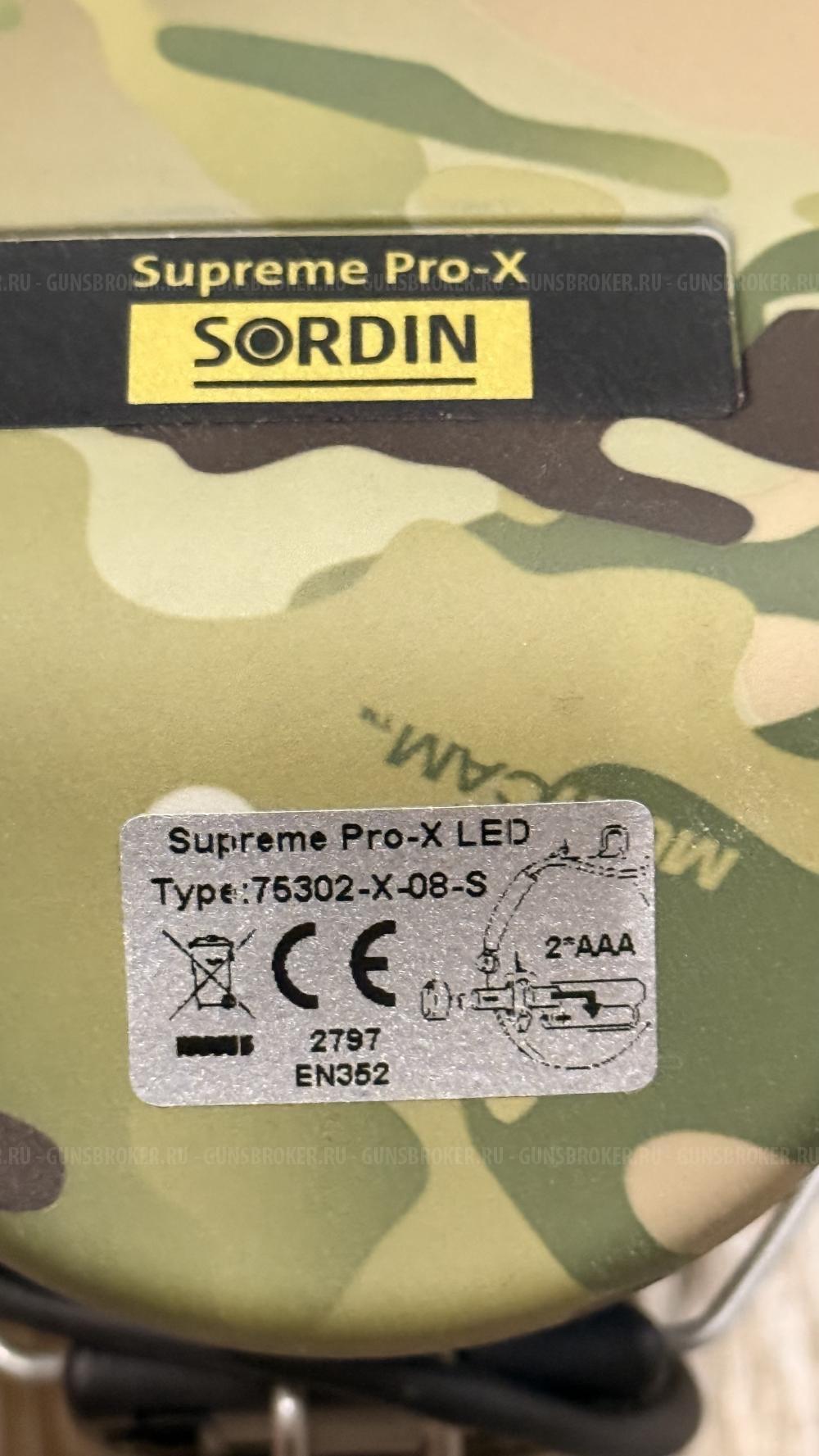 Наушники MSA Sordin Supreme Pro X LED GEL MultiCam