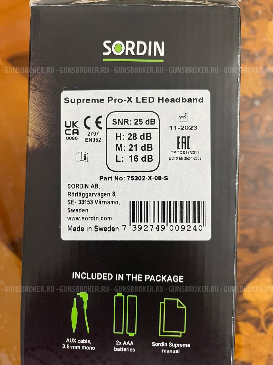 Наушники MSA Sordin Supreme PRO-X LED