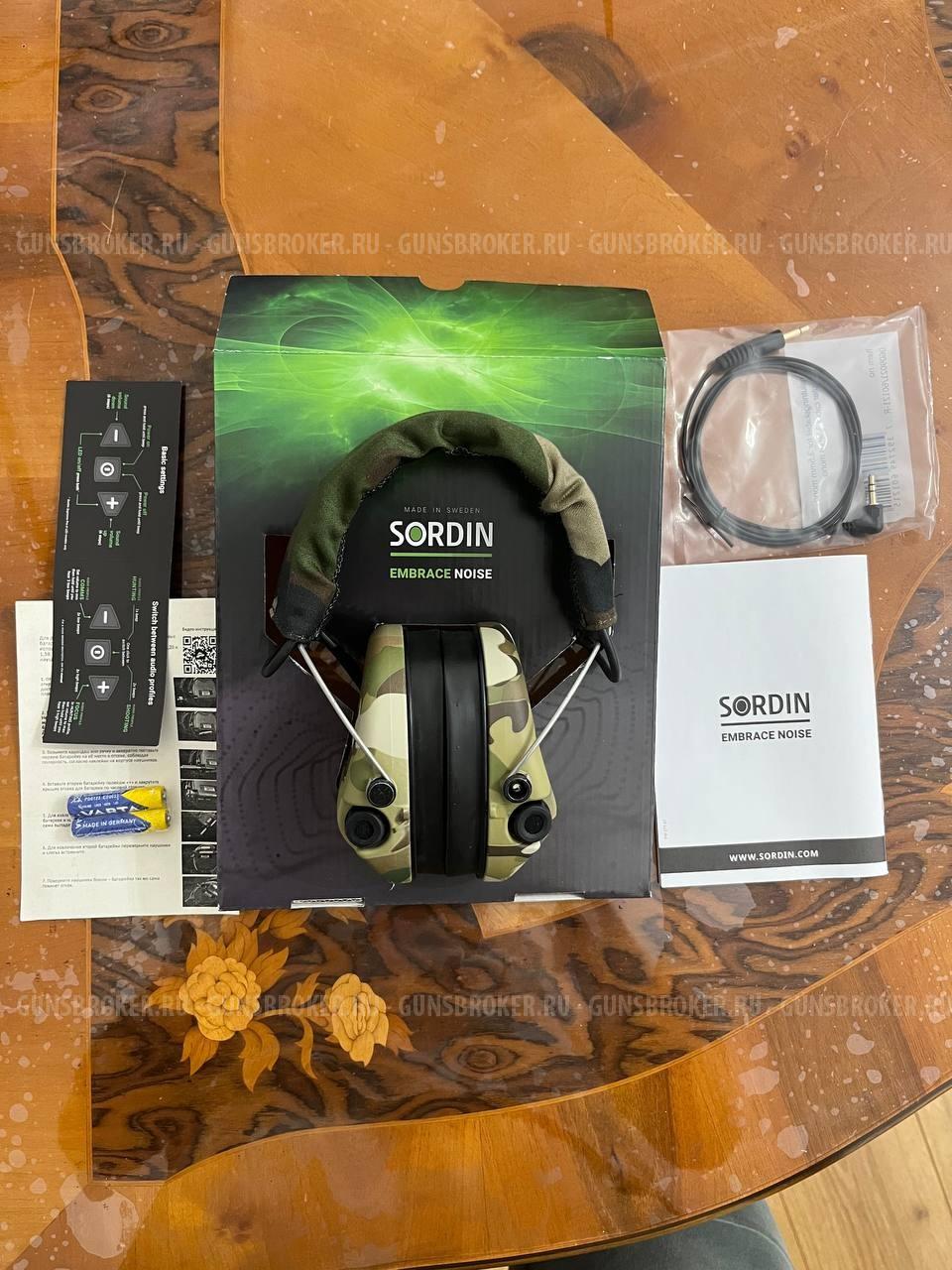 Наушники MSA Sordin Supreme PRO-X LED