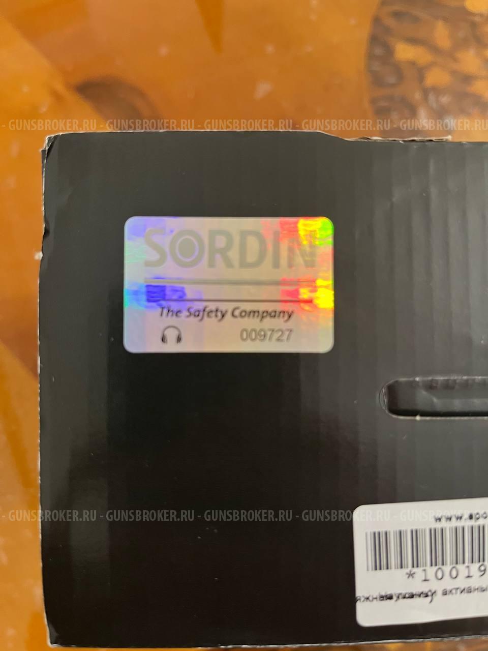 Наушники MSA Sordin Supreme PRO-X LED