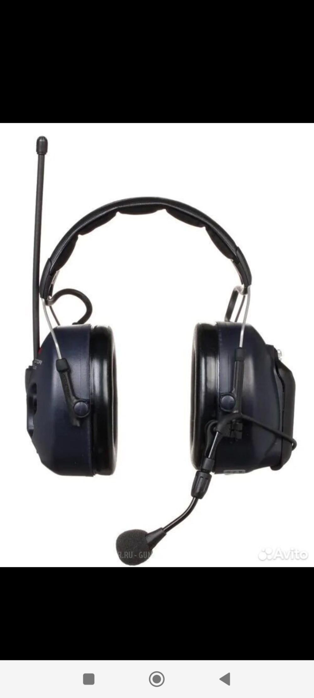 Наушники с рацией 3м peltor