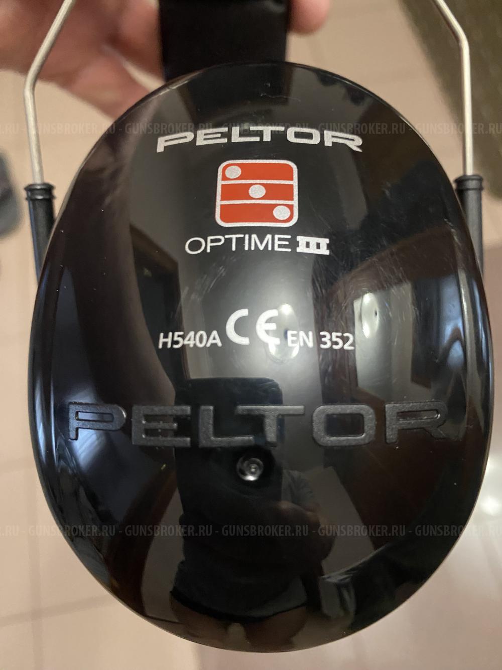 Наушники шведские для стрельбы