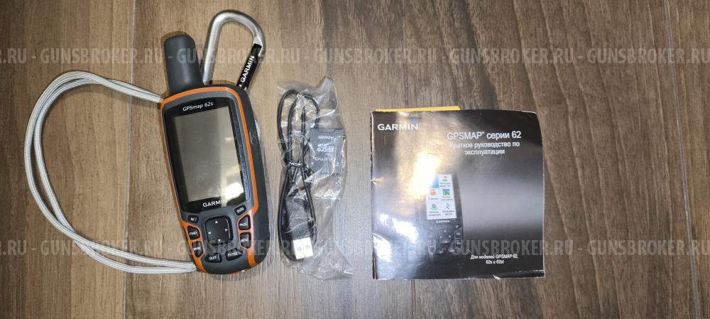 Навигатор garmin 62s