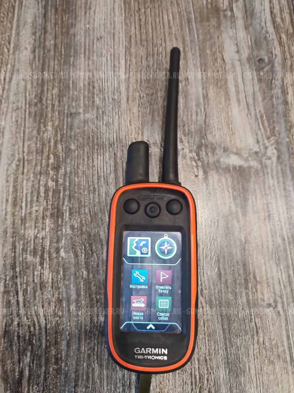 Навигатор garmin alpha 100