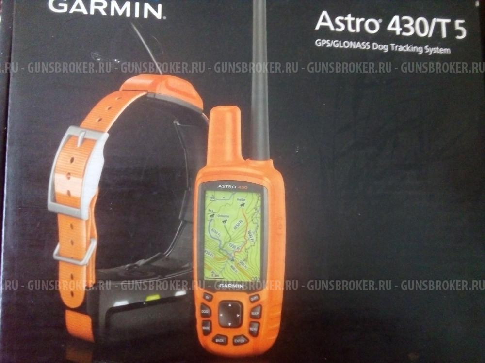 НАВИГАТОР GARMIN Astro 430/ T5