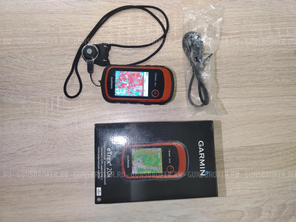 Навигатор гармин этрекс 20х 