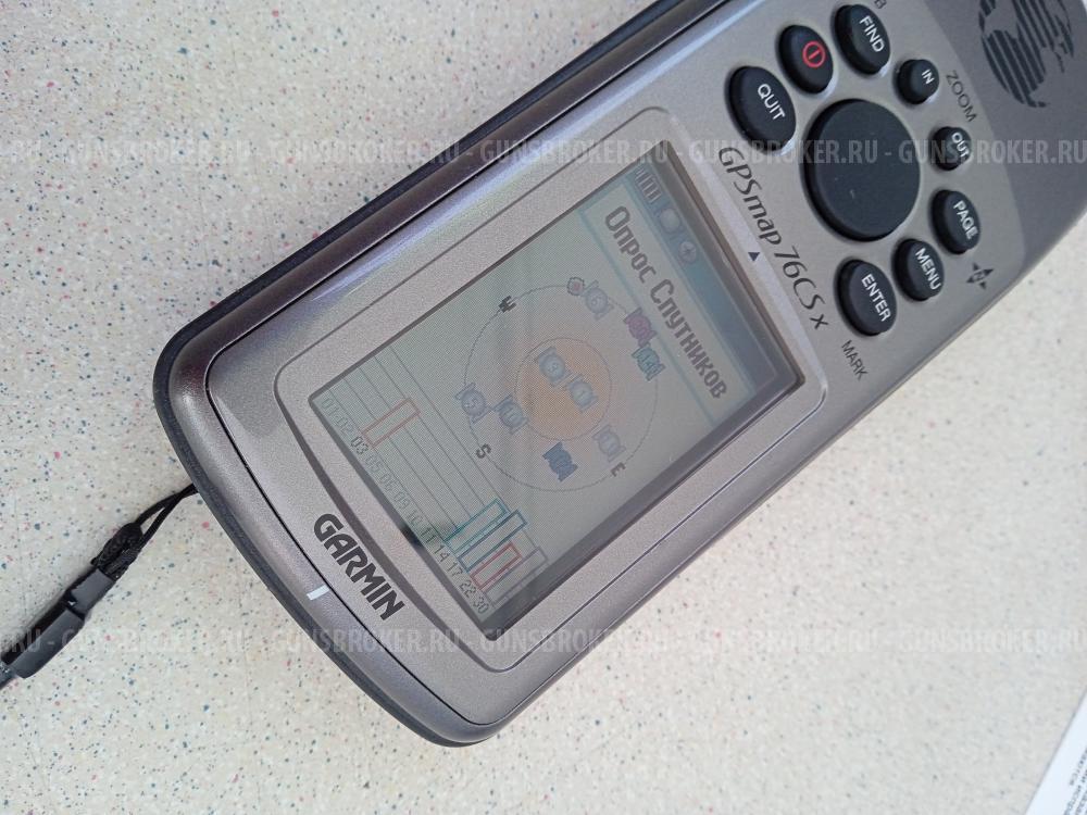 Навигатор Garmin GSMmap 76CSx