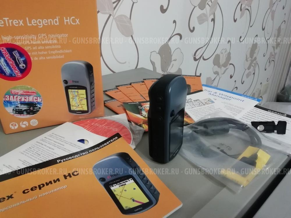 Навигатор Garmin Legend HCx новый