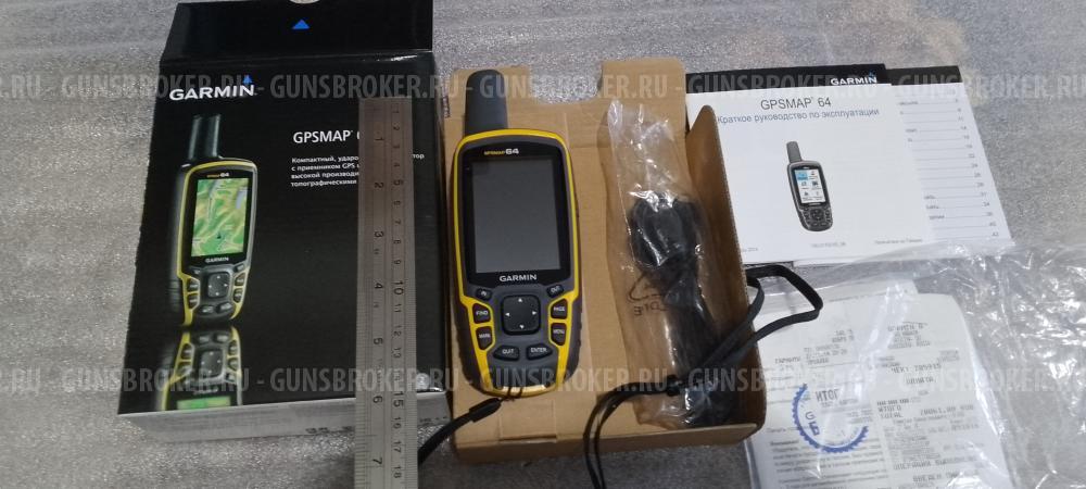 Навигатор GPSMAP 64