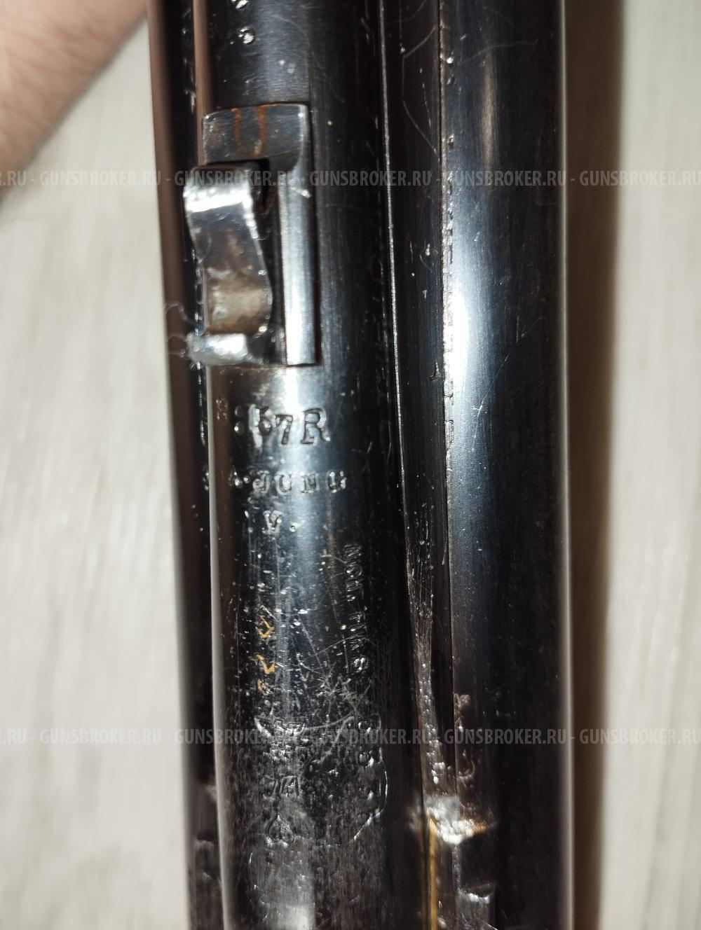 Немецкий тройник