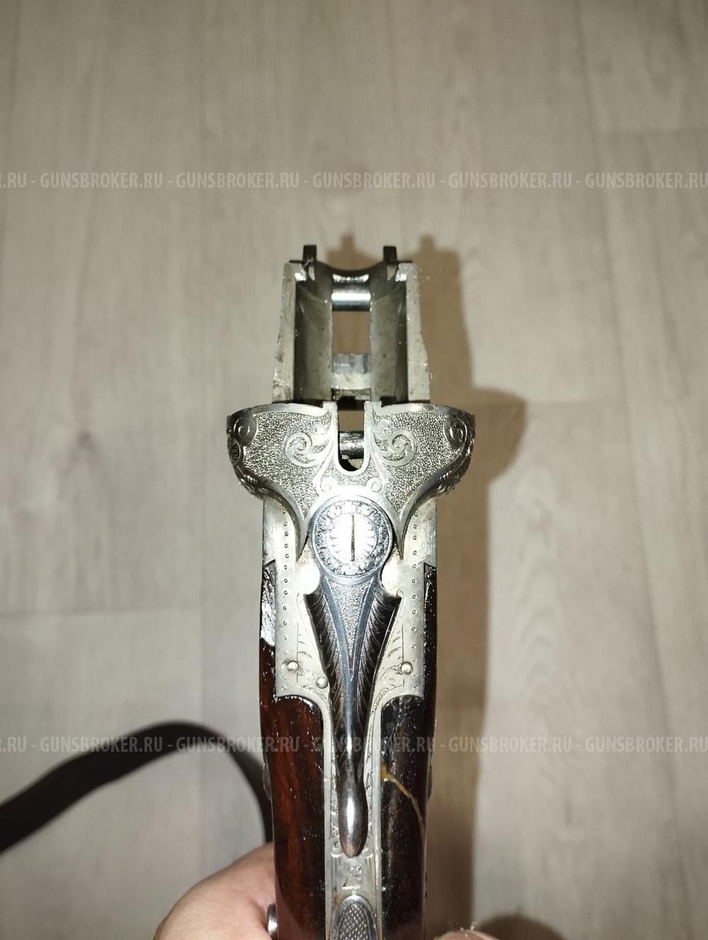 Немецкий тройник