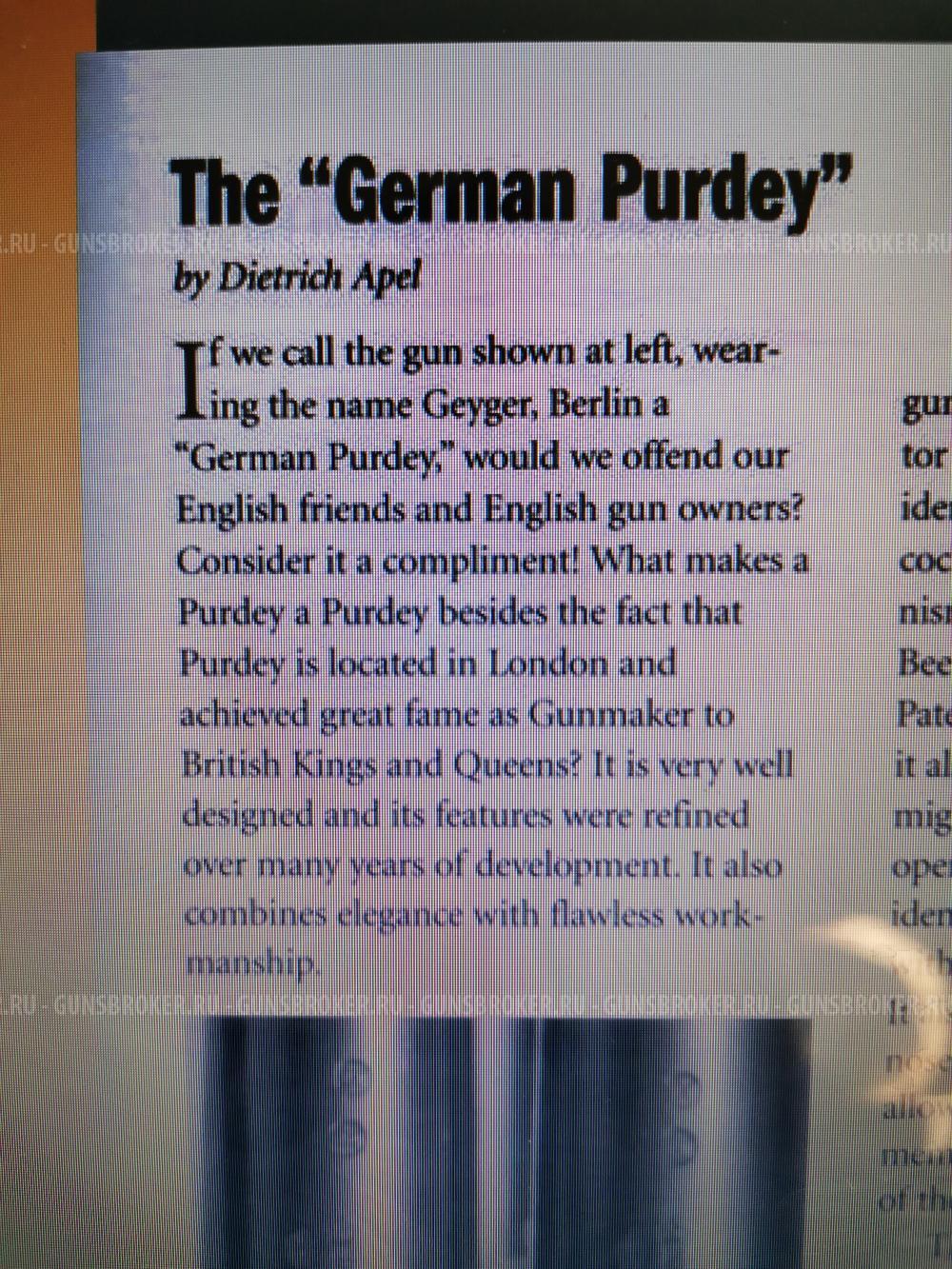 Немецкое довоенное ружьё O. Geyger, Berlin, 16 калибра