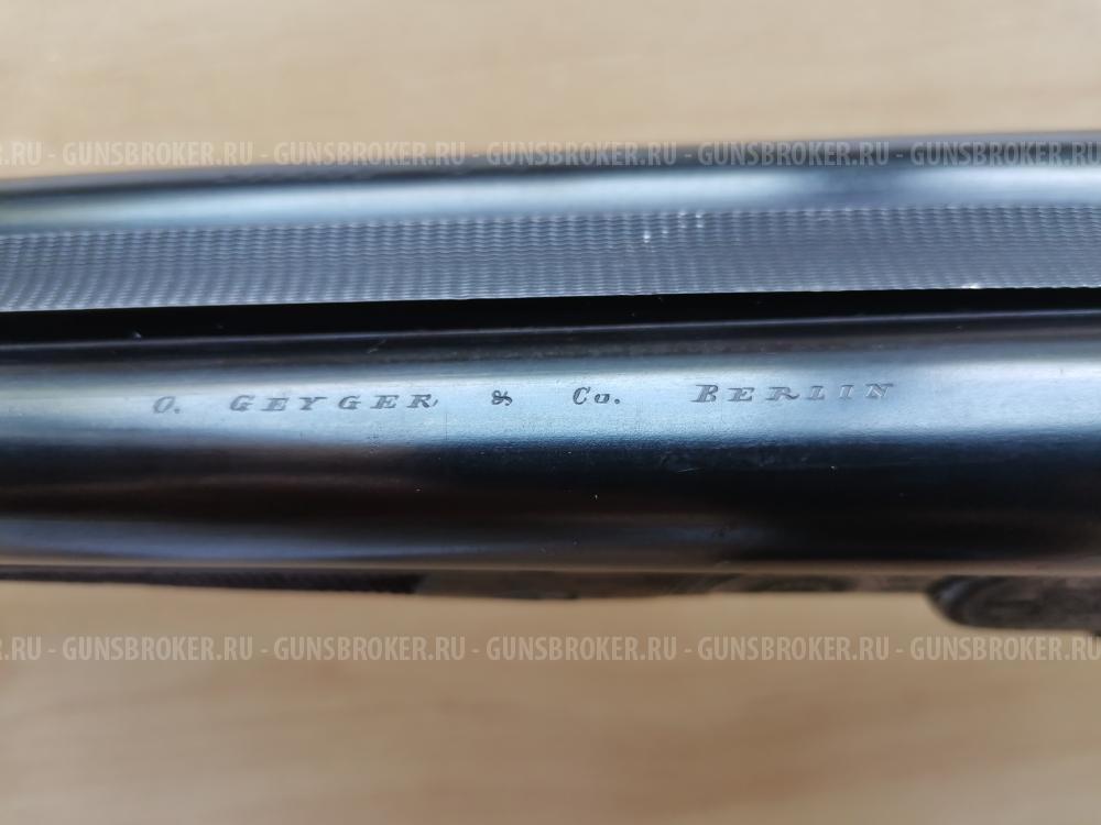 Немецкое довоенное ружьё O. Geyger, Berlin, 16 калибра