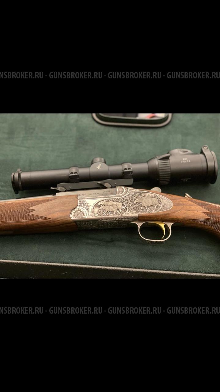 Неym 26 B President