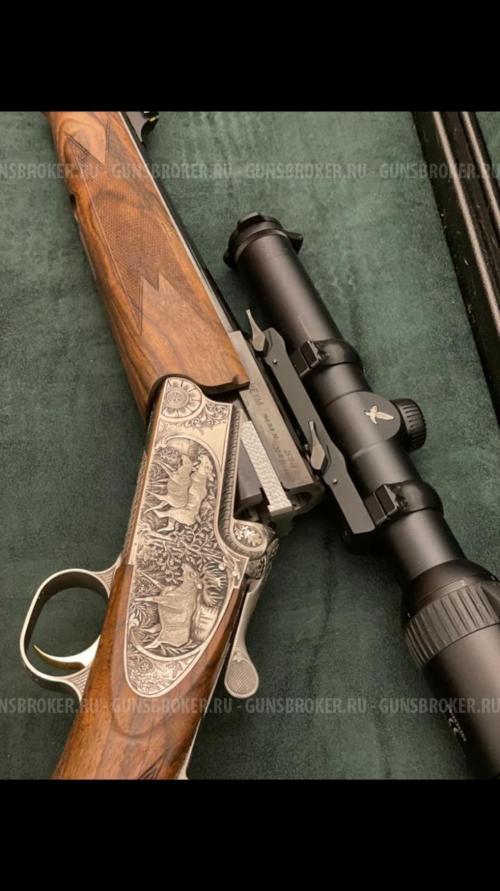 Неym 26 B President