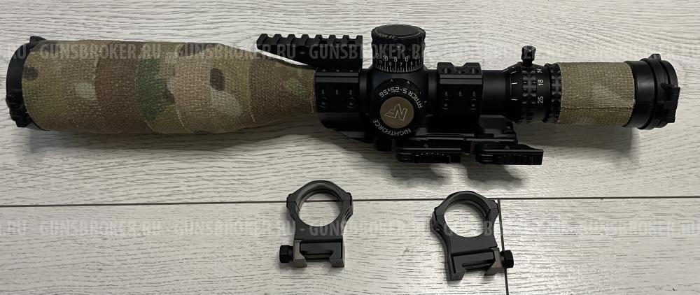 NF ATACR 5-25x56