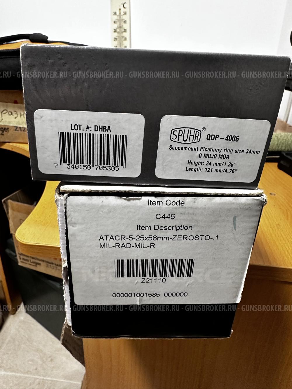 Nightforce Atacr 5-25 spuhr