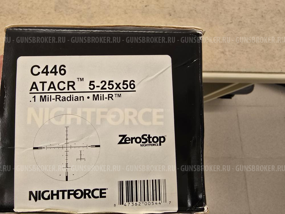 Nightforce ATACR 5-25x56