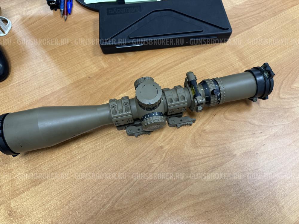 Nightforce Atacr 7-35x56