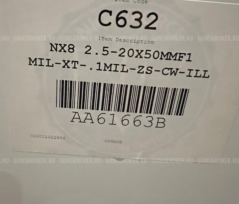 NIGHTFORCE C632 NX8 2.5/20 