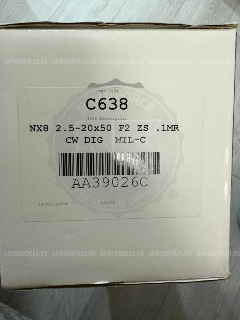 Nightforce NX8 2,5-20/50