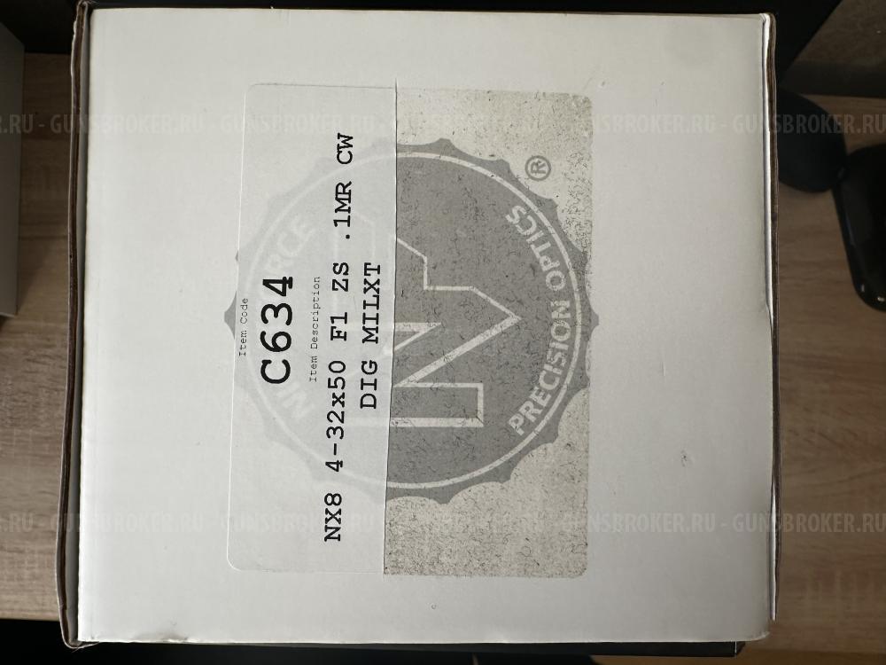NightForce NX8 4-32 mil-xt