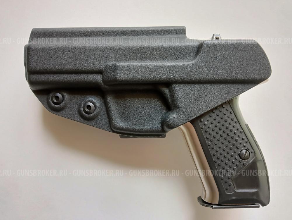 Никелированный Хорхе