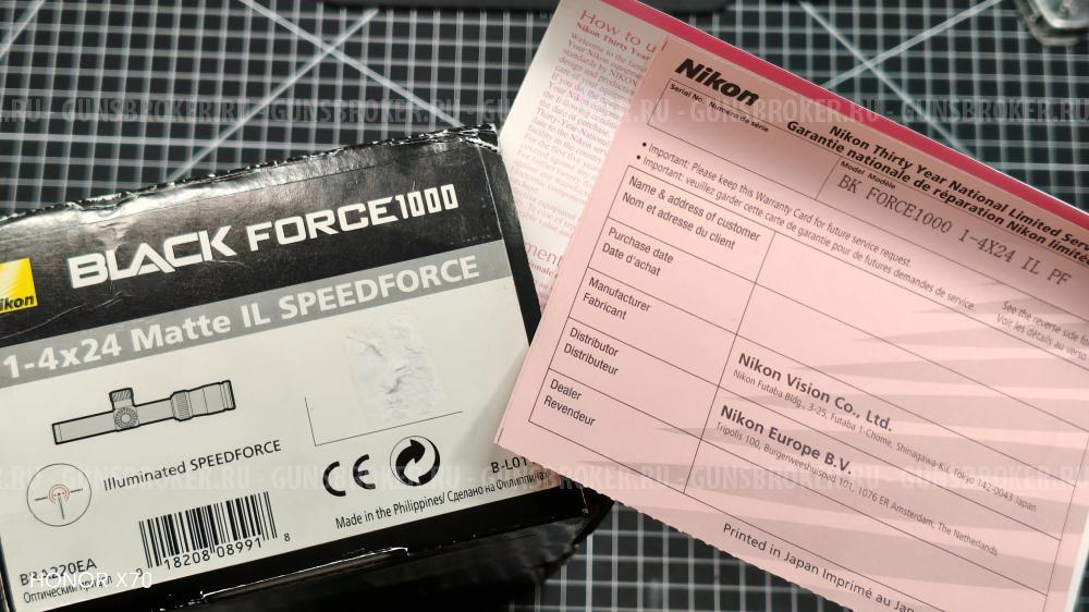 Nikon BlackForce 1000 1-4x24 Matte IL Speedforce