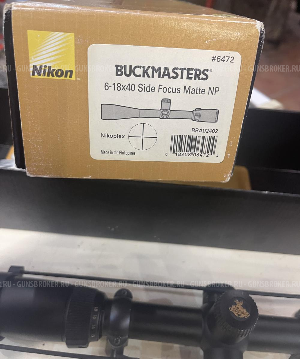 Nikon buckmasters 6-18x40