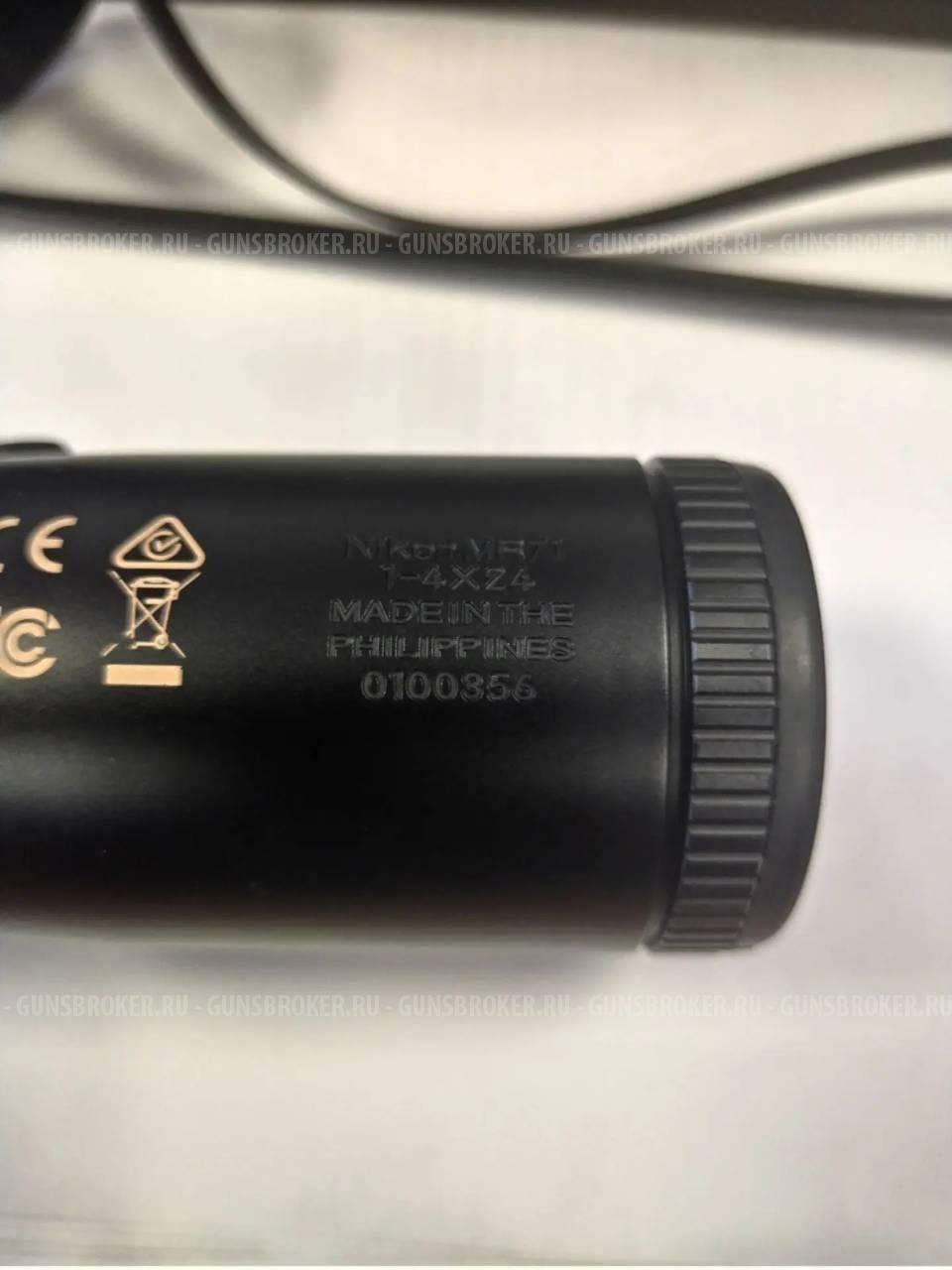Nikon Monarch 7 1-4 24IL R4D кольца Leupold qrw2,30мм