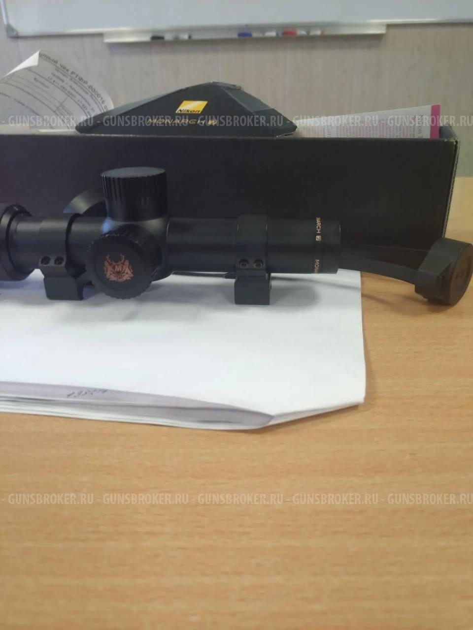 Nikon Monarch 7 1-4 24IL R4D кольца Leupold qrw2,30мм
