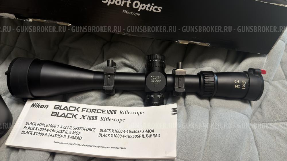 nikon pr711 4-16x50