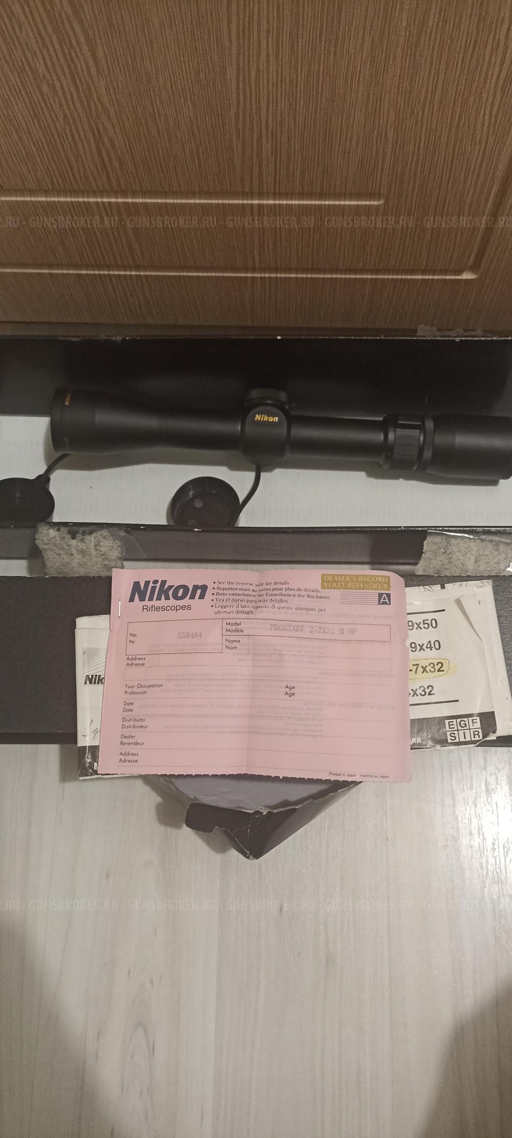 nikon prostaff 2-7x32