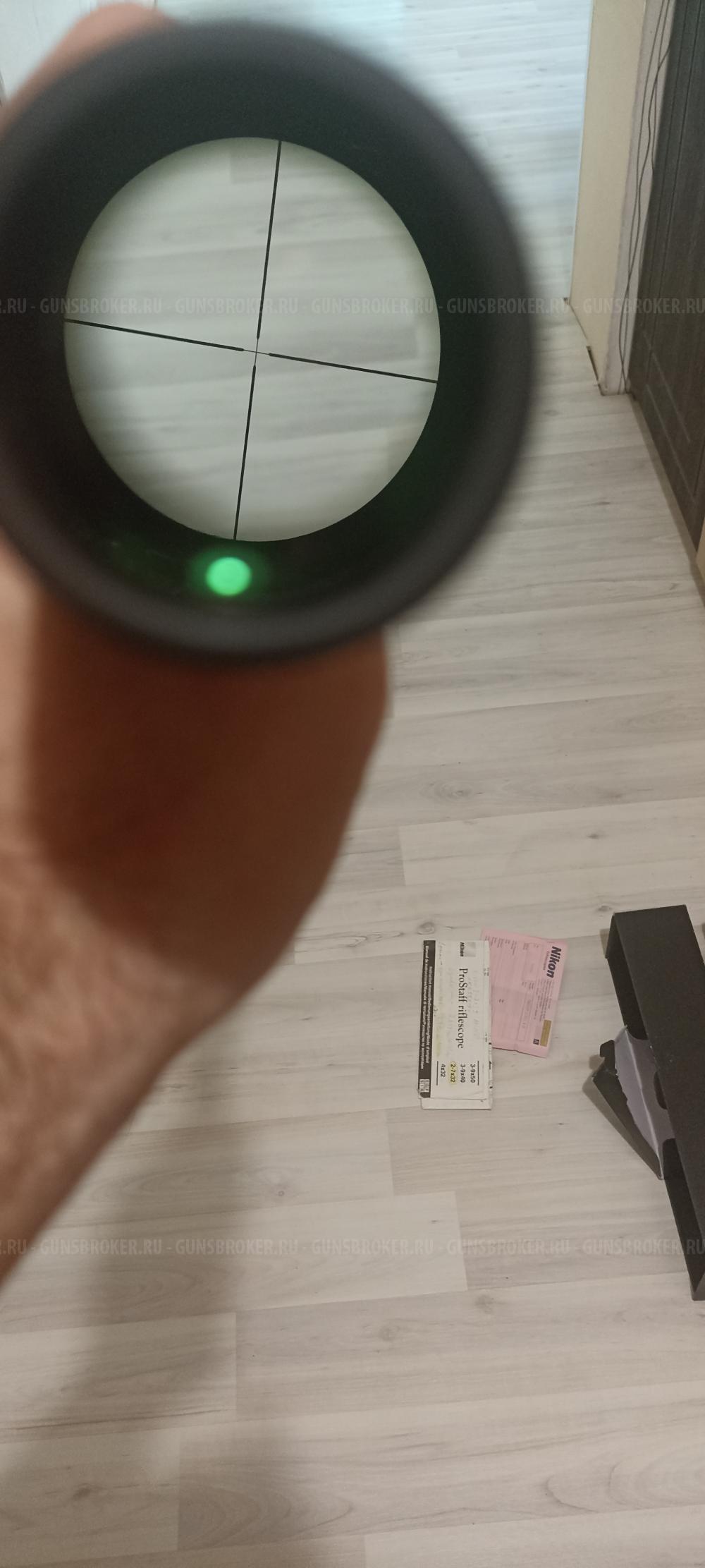 nikon prostaff 2-7x32