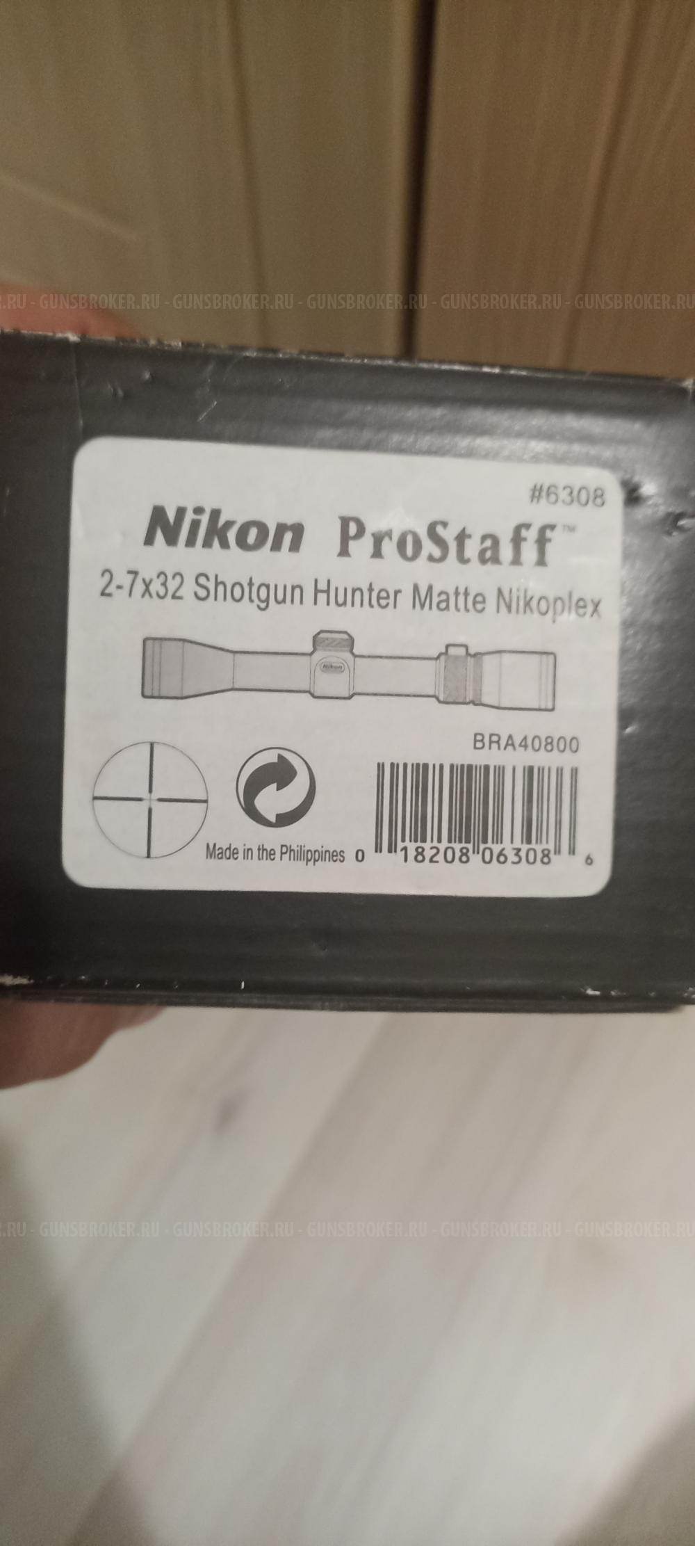 nikon prostaff 2-7x32