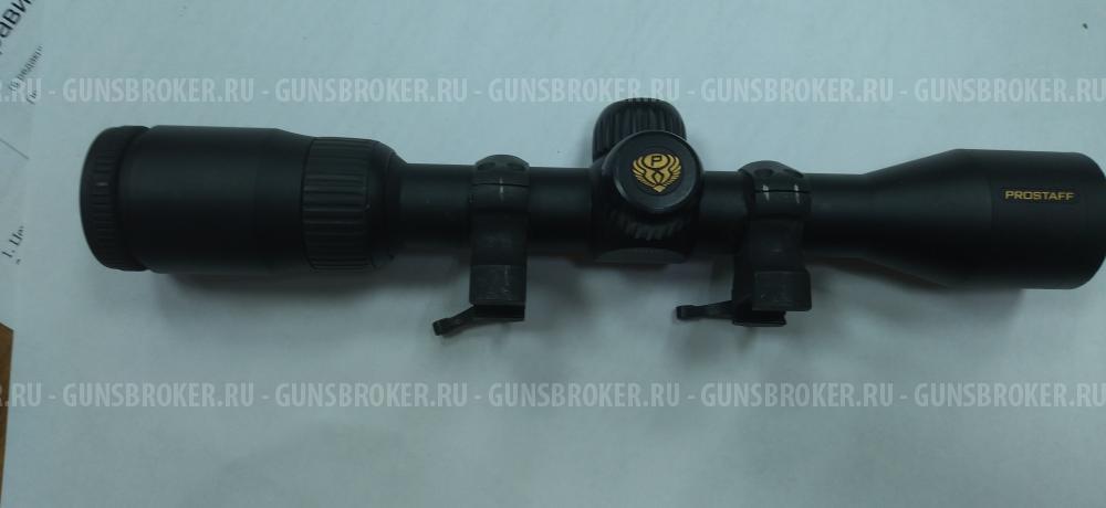 Nikon Prostaff PR31