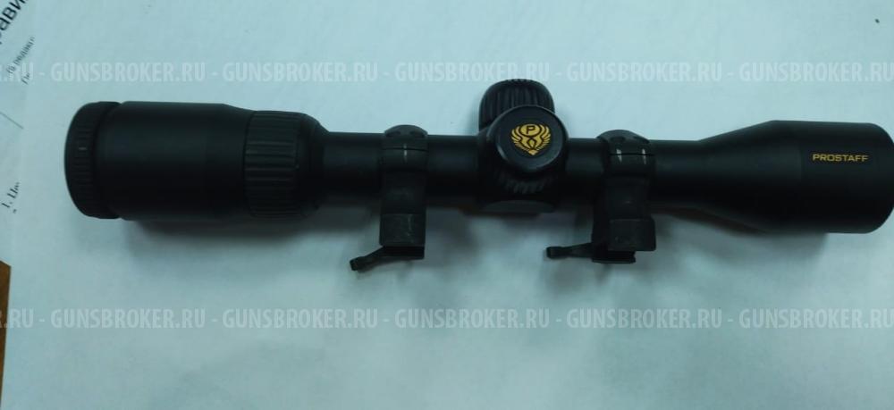 Nikon Prostaff PR31