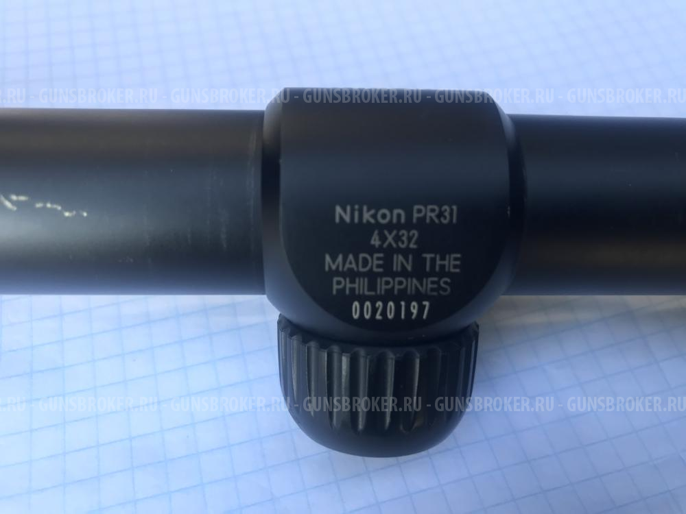 Nikon ProStaff 