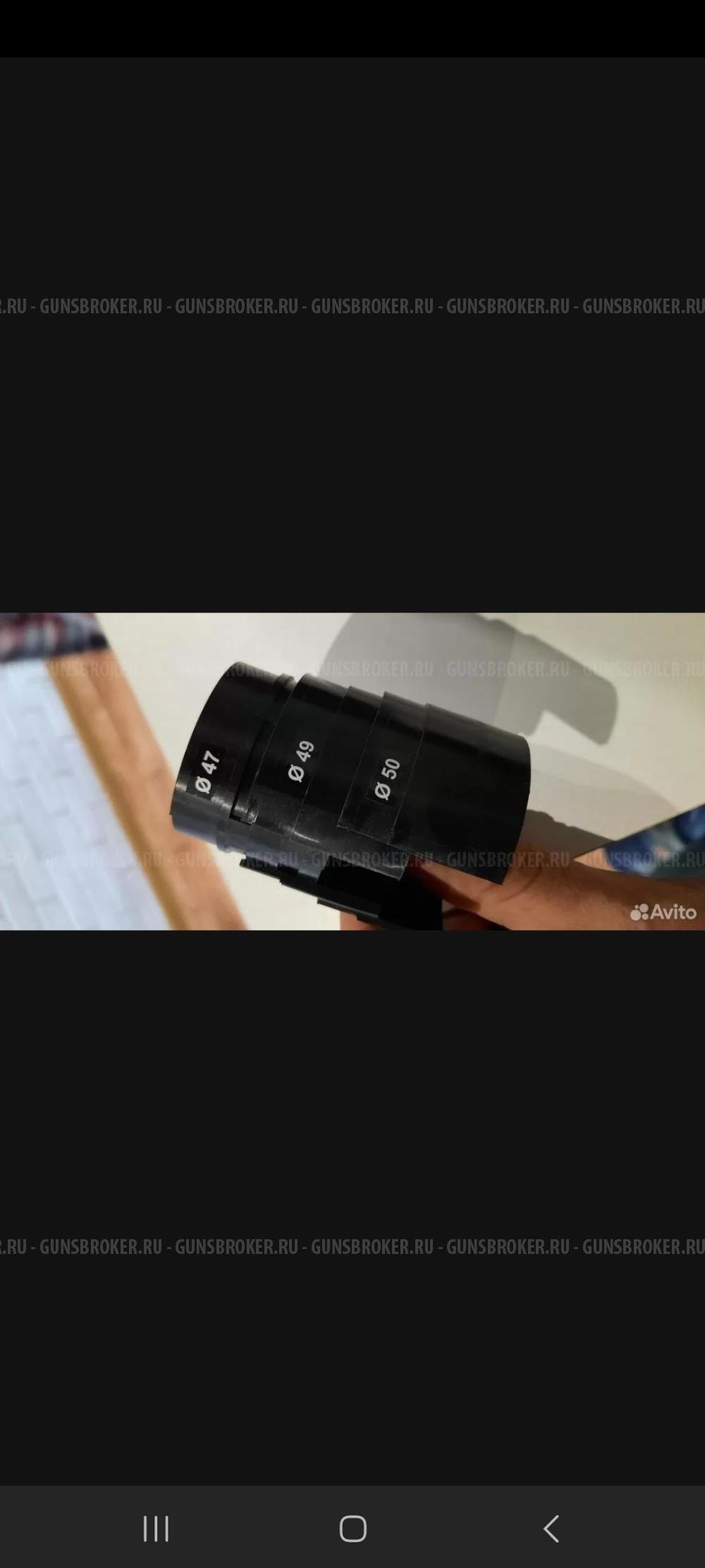 Ночная насадка на прицел Pulsar Forward DFA75