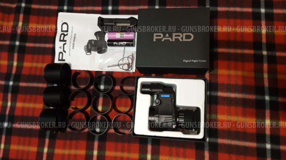 Ночная насадка Pard nv007s 940nm