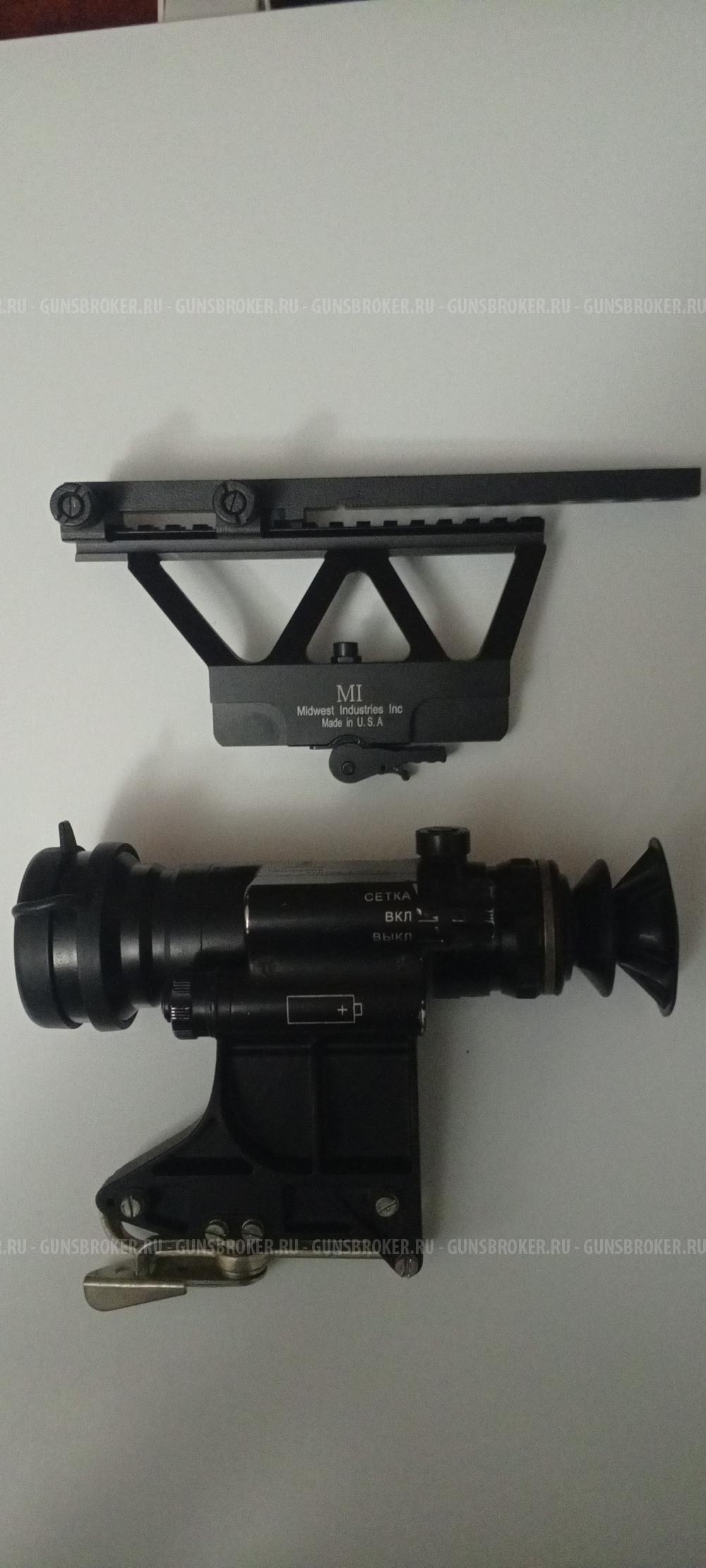 Ночник 1пн-93-2 ак74