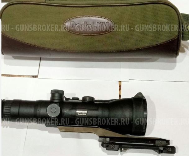 Ночник дедал 450с