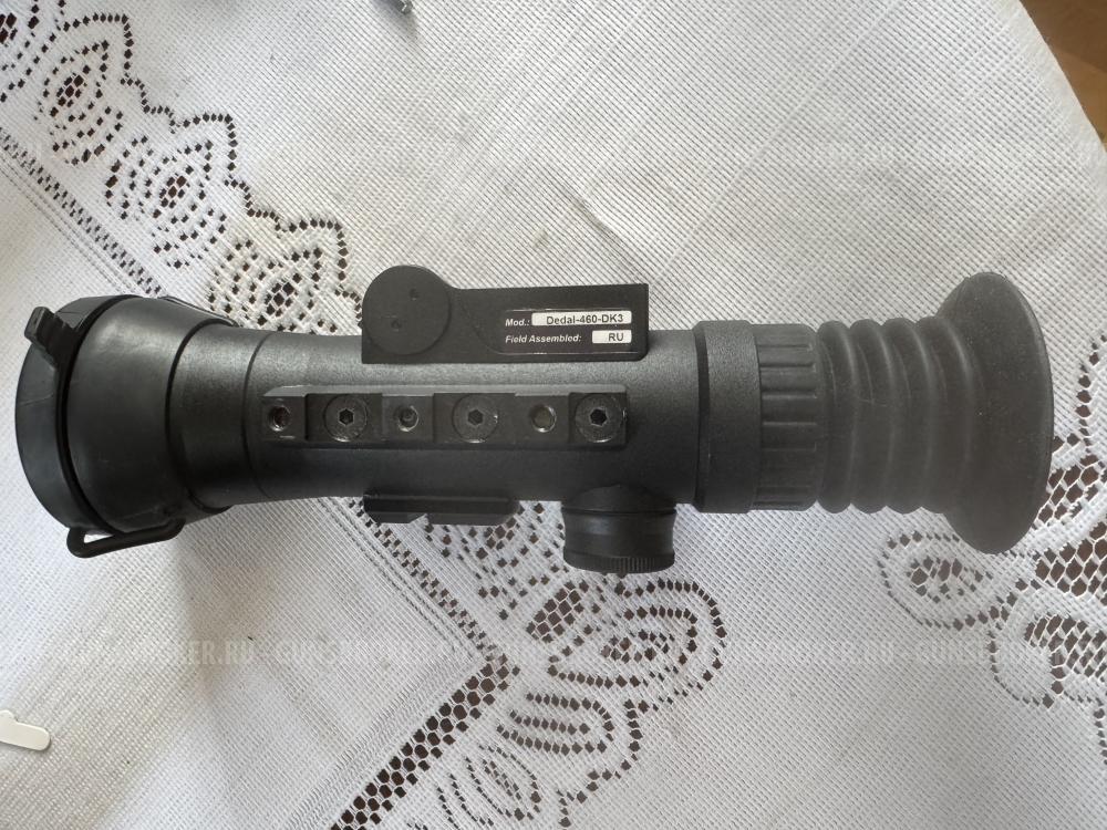 ночник дедал 460