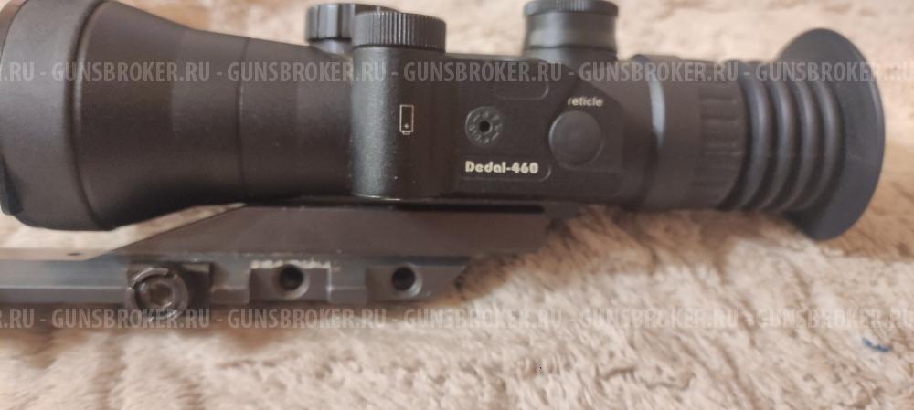 Ночник Dedal 460