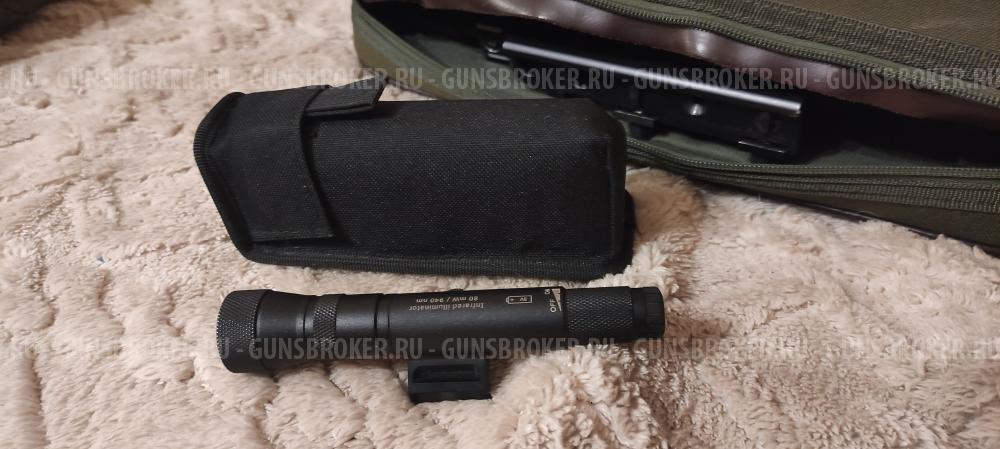 Ночник Dedal 460