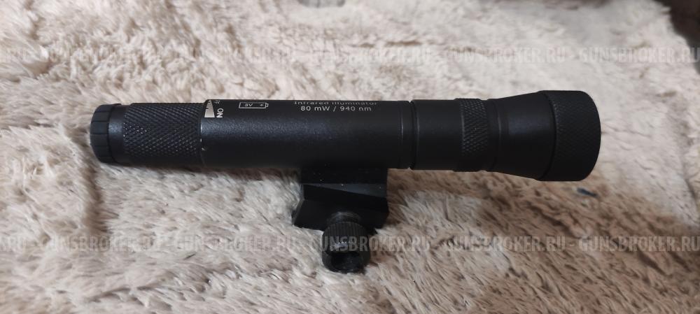 Ночник Dedal 460