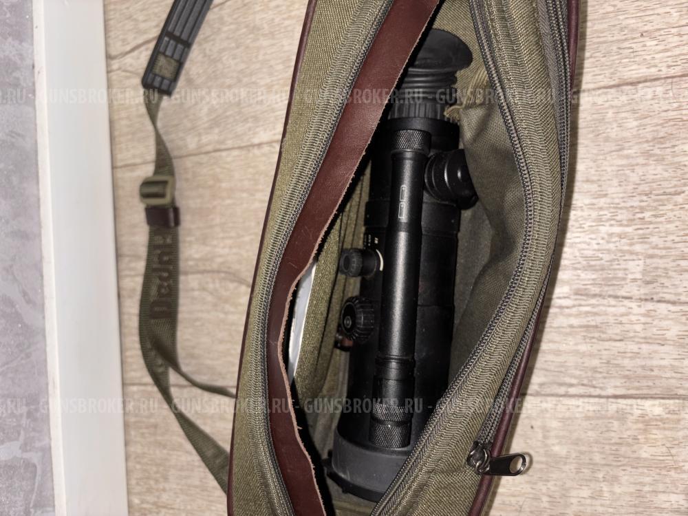 Ночник dedal 470