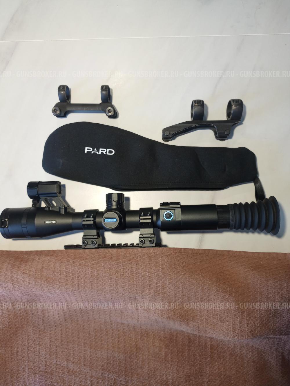 Ночник прицел PARD